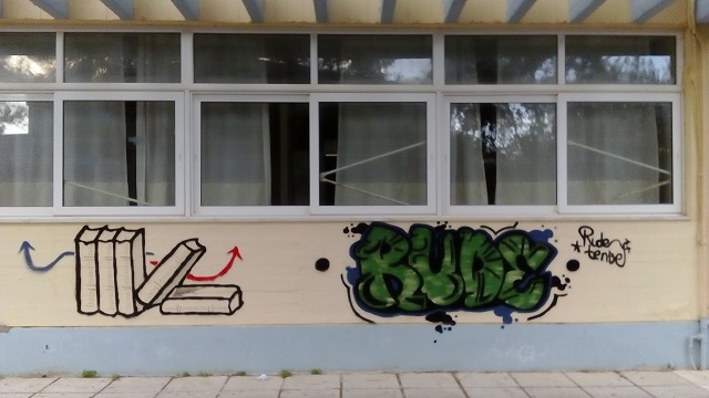 library2